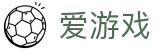 爱游戏2026世界杯冠亚军组合投注